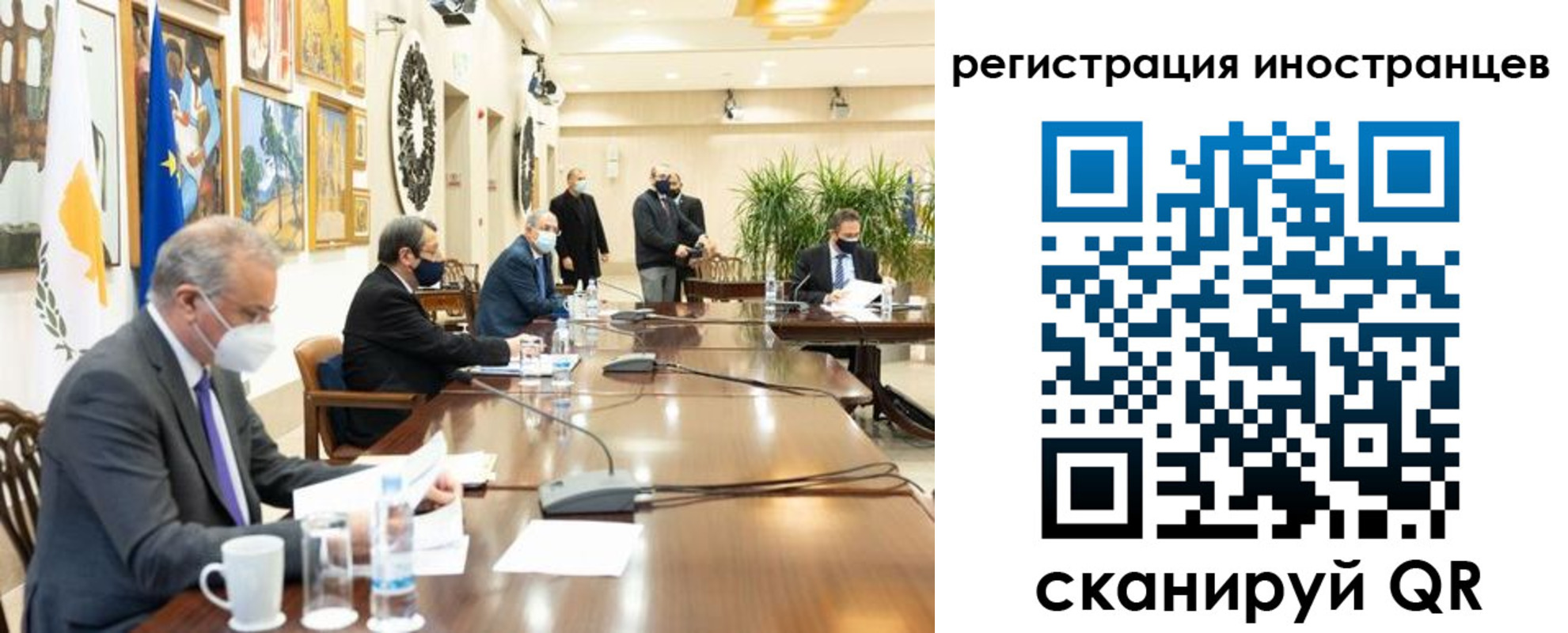 регистрация в Агиделе